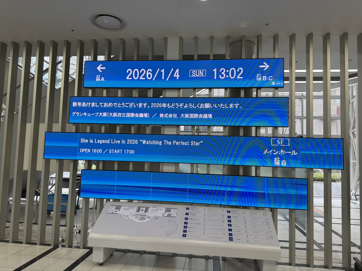 エリー (🧶) tweet media