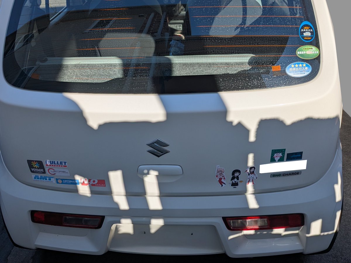 リックン (@rikun_souken) on Twitter photo 