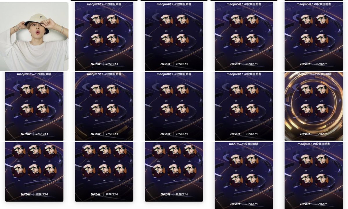 🍎きなE͙c͙h͙o͙🩵💛🩷 (@21321_RJink) / Posts / X