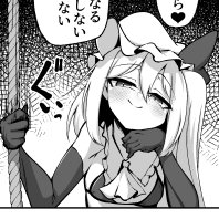 冬の本から、お気に入りフランちゃんのご尊顔3選 