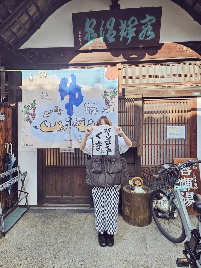 moao (@moao_posca) on Twitter photo 