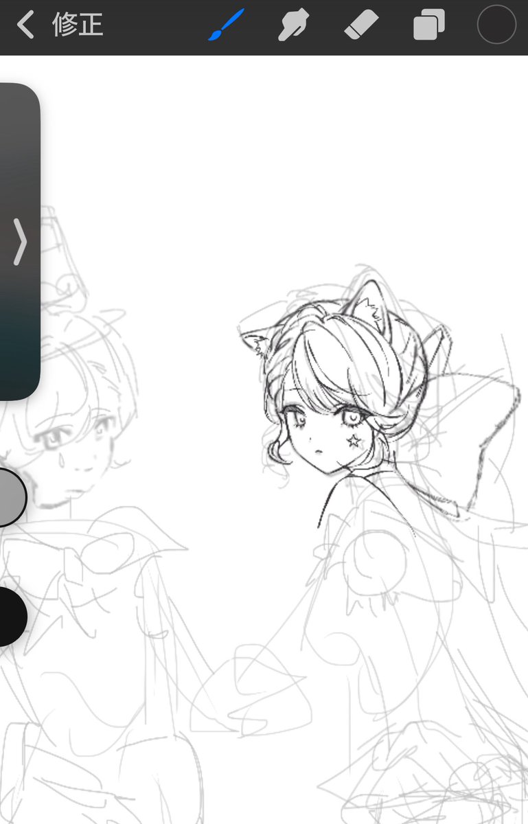 りねりね描いてるദ്ദി𐔌՞⸝⸝≍ ·̫ ≍⸝⸝՞𐦯♡♡