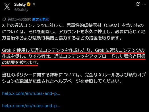 🐮🐻ハクナマタタ🐻🐮 (@Stockpickerfund) / Posts / X