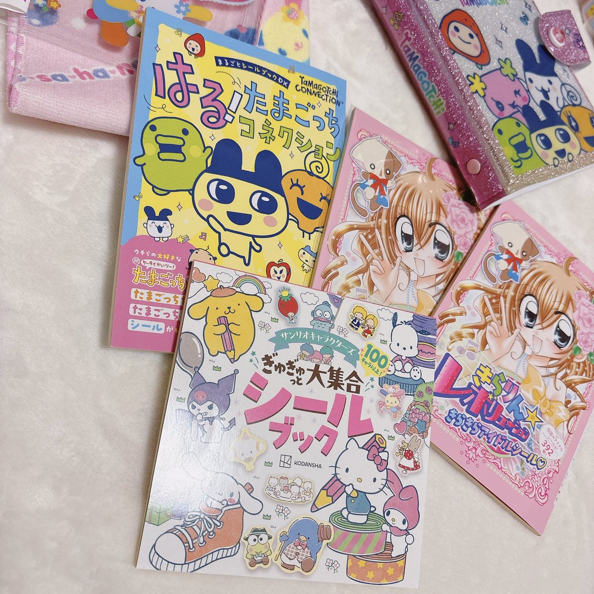 Post by 亜由美 on X: シール付き💗