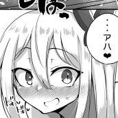 冬の本から、お気に入りフランちゃんのご尊顔3選 