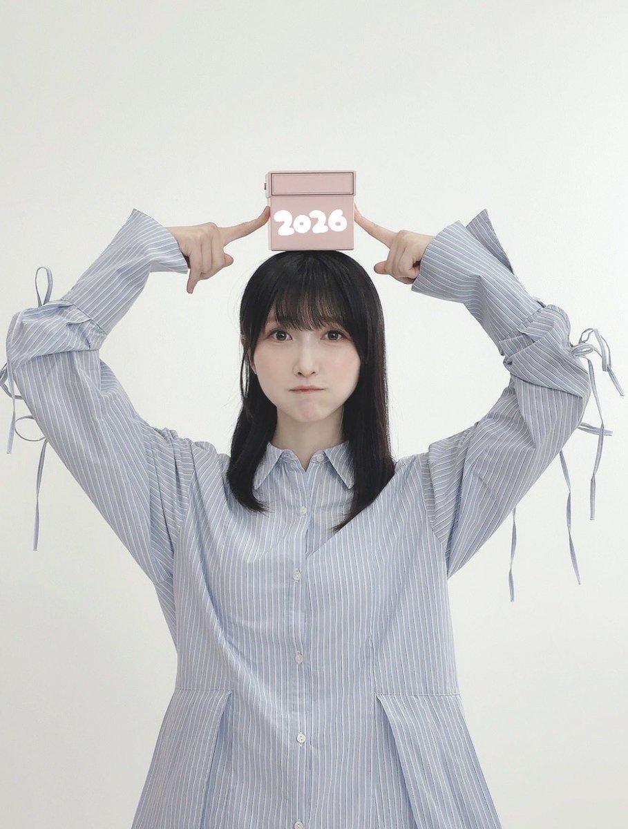 山崎エリイ (@eriii_musicinfo) / Posts / X