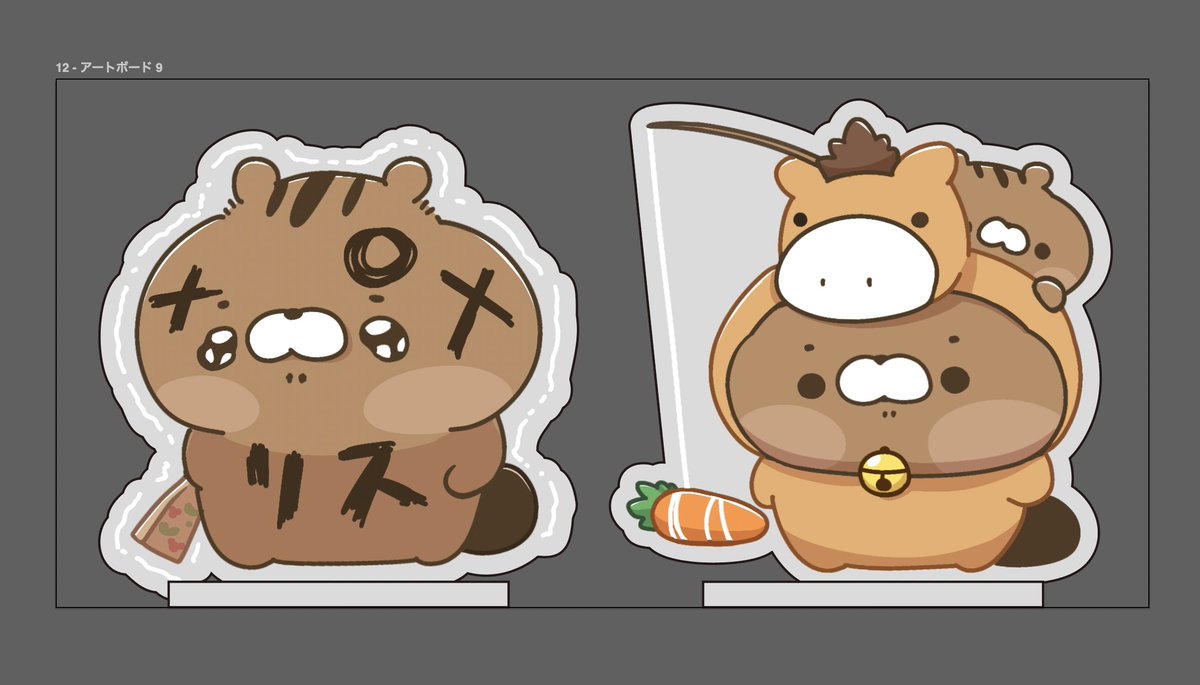 あもん@C107 1日目南a-42a (@amonilust) / Posts / X