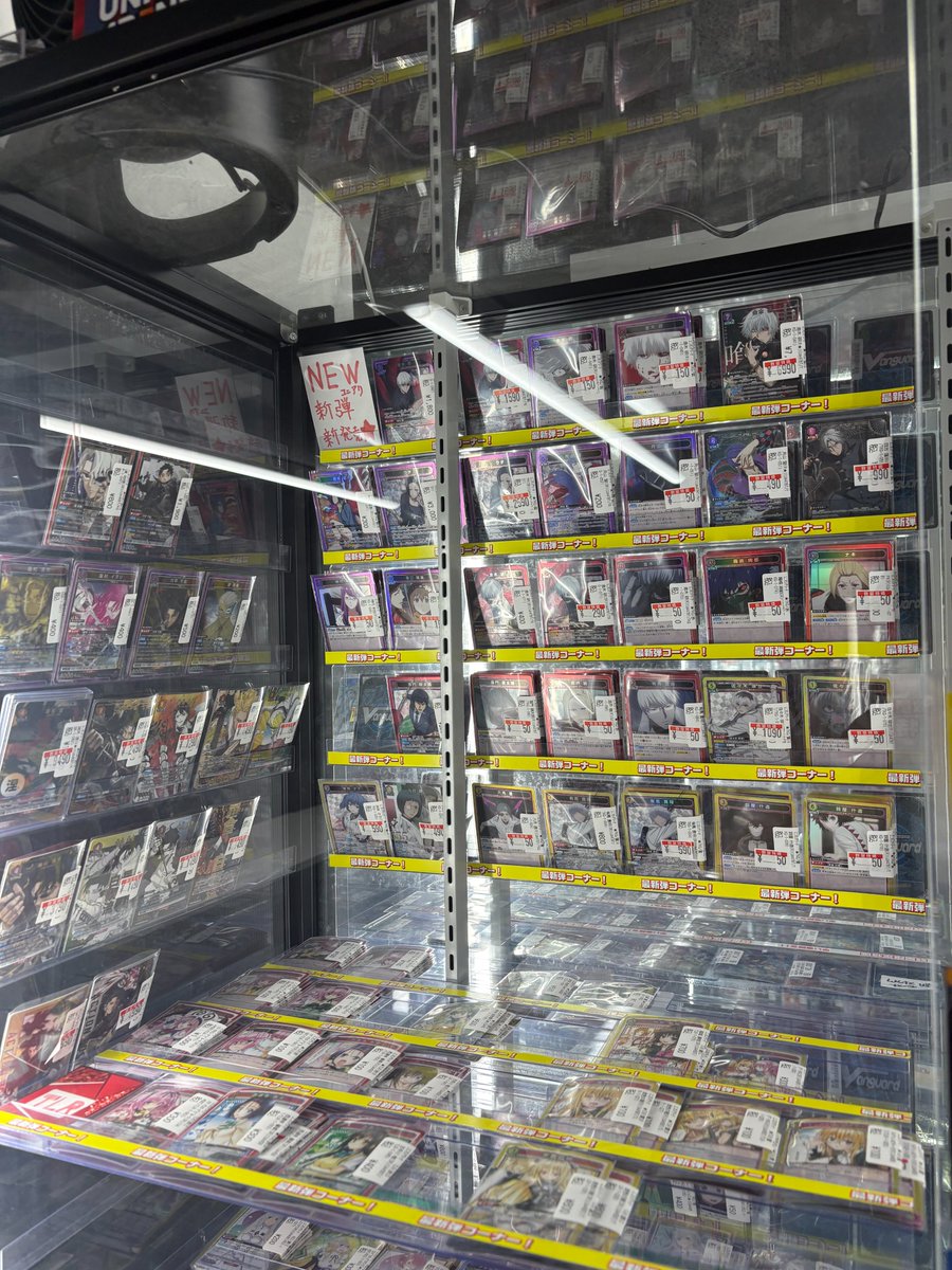 ユニアリ #ユニオンアリーナ 販売情報】 本日も新弾・特価並んでおり