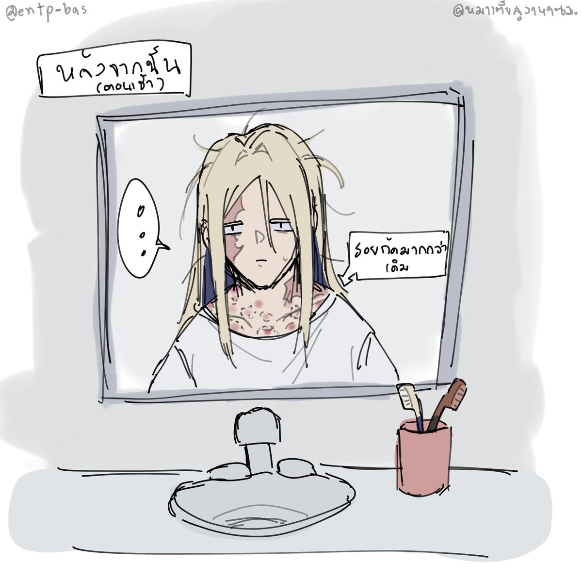 Rigada_san's tweet image. การที่ทัมซี่จะเป็นรุกน่ะอาจจะยังน้าาา #corvus #tamsycaines #GACHIAKUTA (คอร์วัสทัมซี่)