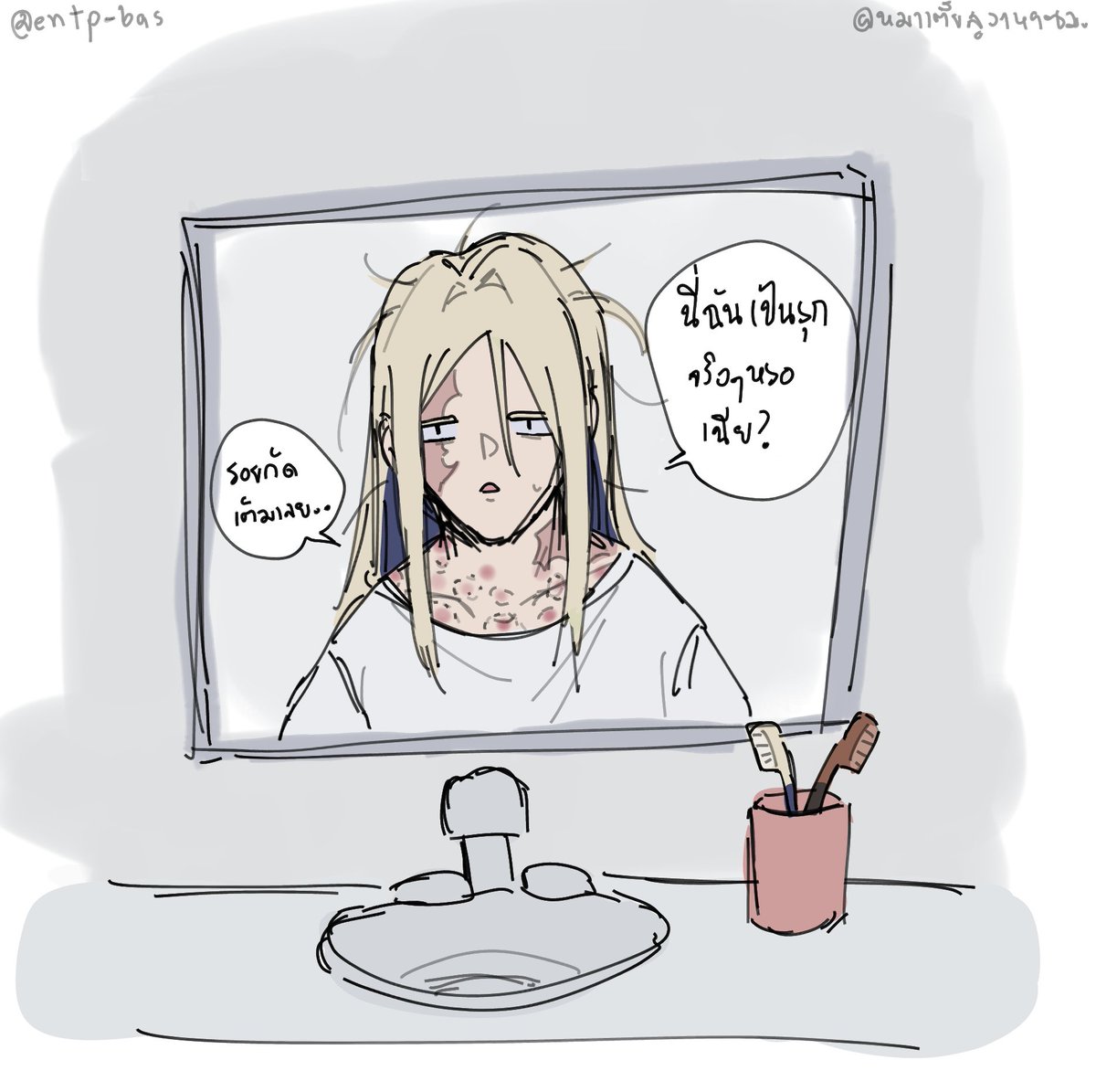 Rigada_san's tweet image. การที่ทัมซี่จะเป็นรุกน่ะอาจจะยังน้าาา #corvus #tamsycaines #GACHIAKUTA (คอร์วัสทัมซี่)