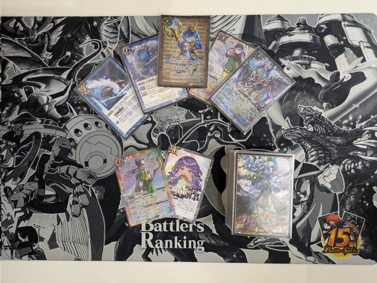 大会結果】 本日のバトルスピリッツショップバトル(参加者10名)の優勝