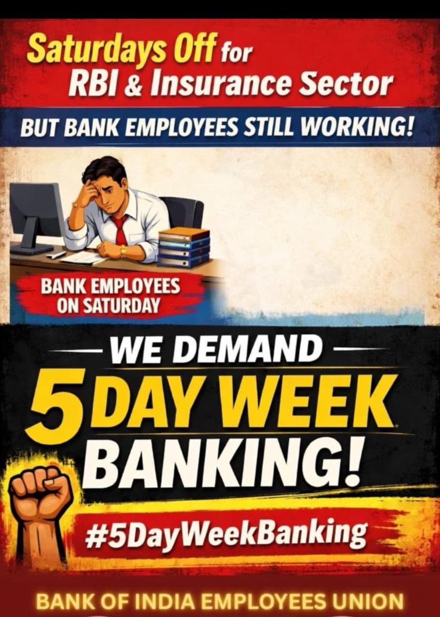 #5DayBankingNow