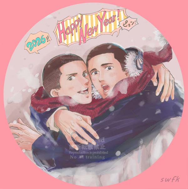 あけましておめでとうございます🌅✨🎍⛩
今年もLove&amp;Happyな沢深を描いていきたい💖😊

Thanks for always watching💞