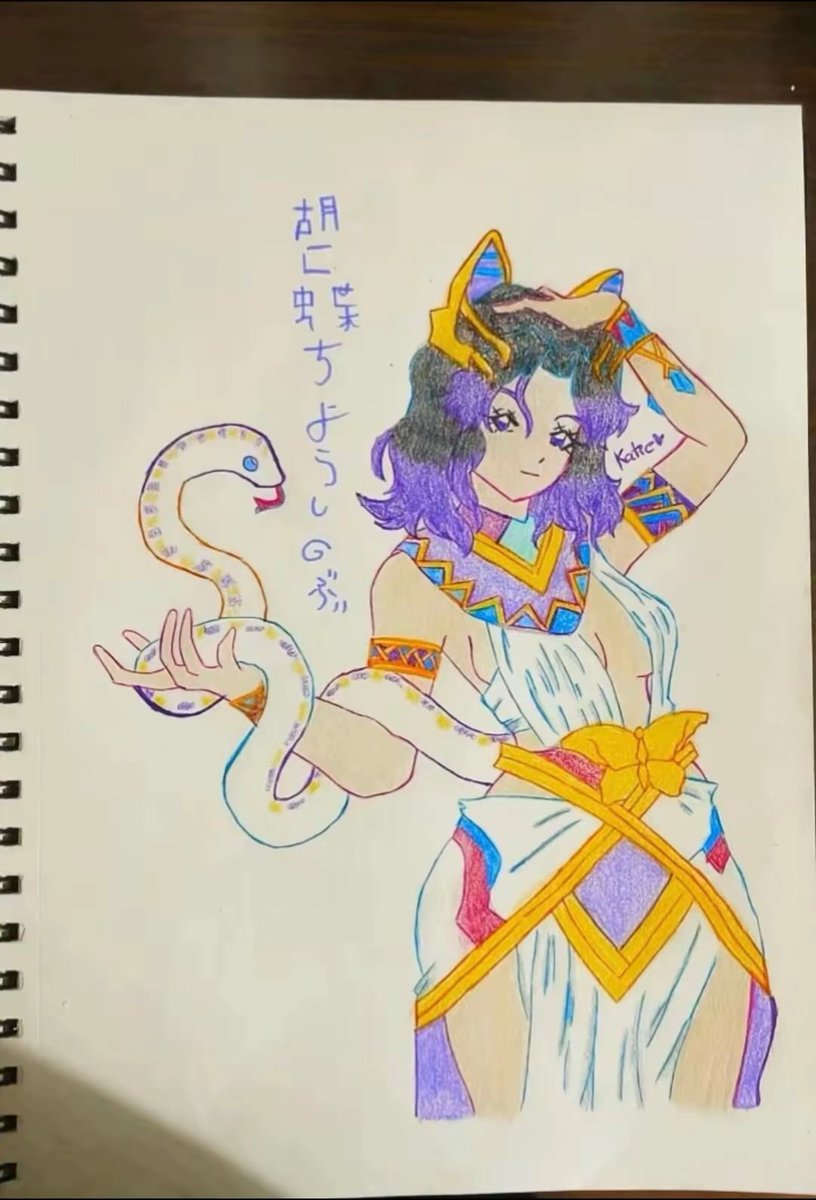 Katie_4rtx's tweet photo. Shinobu egipcia #speedpaint #sketchbook #kimetsu_no_yaiba #shinobukocho #anime #art #artist #dibujo #apoyo #paratiiiiiiiiiiiiiiiiiiiiiiiiiiiiiii https://t.co/k31M8DYQKJ