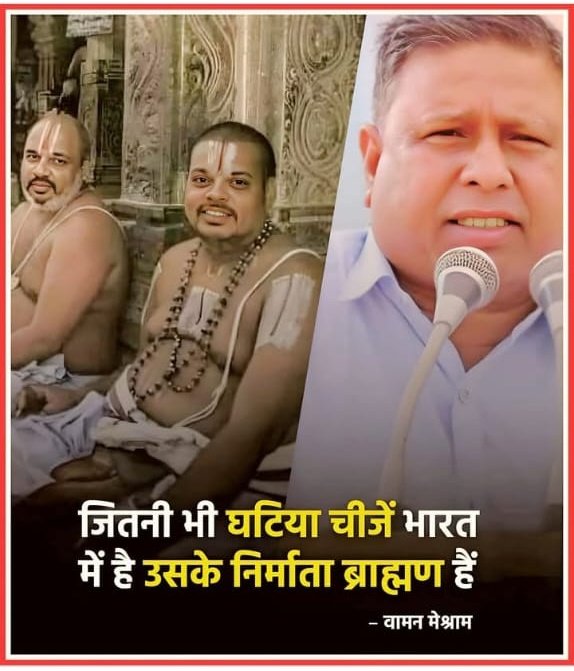 आज की चुप्पी आने वाली नस्लों के लिए गुलामी बन जाएगी 
#MarchOnRSSHeadquarter