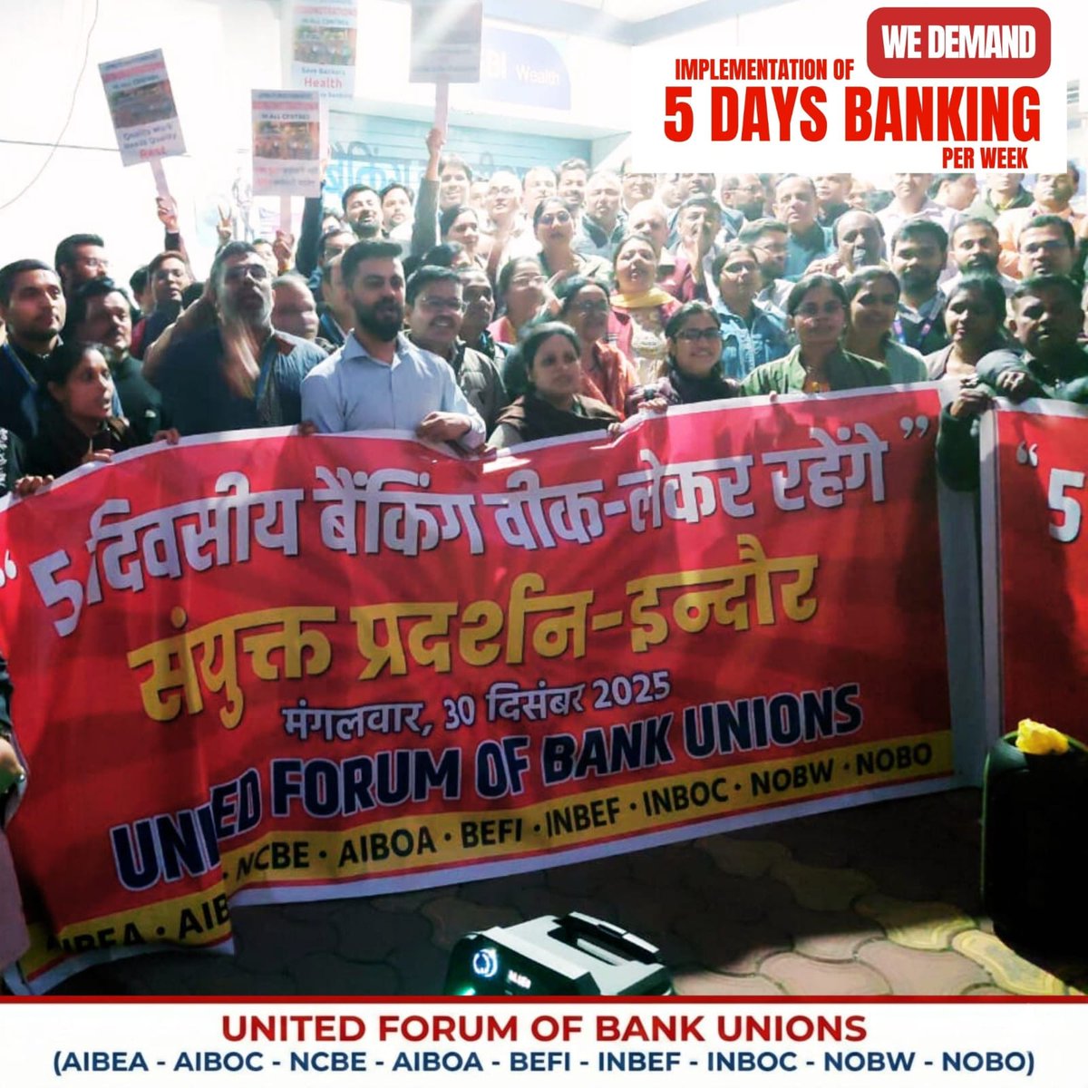 5 दिवसीय बैंकिंग लागू करने के अपने लंबे समय से लंबित वादे को अब पूरा करे। इससे कर्मचारी संतुष्टि बढ़ेगी और ग्राहकों को बेहतर सेवाएँ मिलेंगी।

#5DayBankingNow 

<a href="/nsitharaman/">Nirmala Sitharaman</a> <a href="/nsitharamanoffc/">Nirmala Sitharaman Office</a> <a href="/DFS_India/">DFS</a> <a href="/ChairmanIba/">Chairman IBA</a> <a href="/ChiefIba/">IBA_Chief_Executive</a>