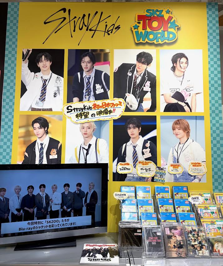 StrayKids】 グリーティングカード配布今日までっ⛄ Stray Kids Fan