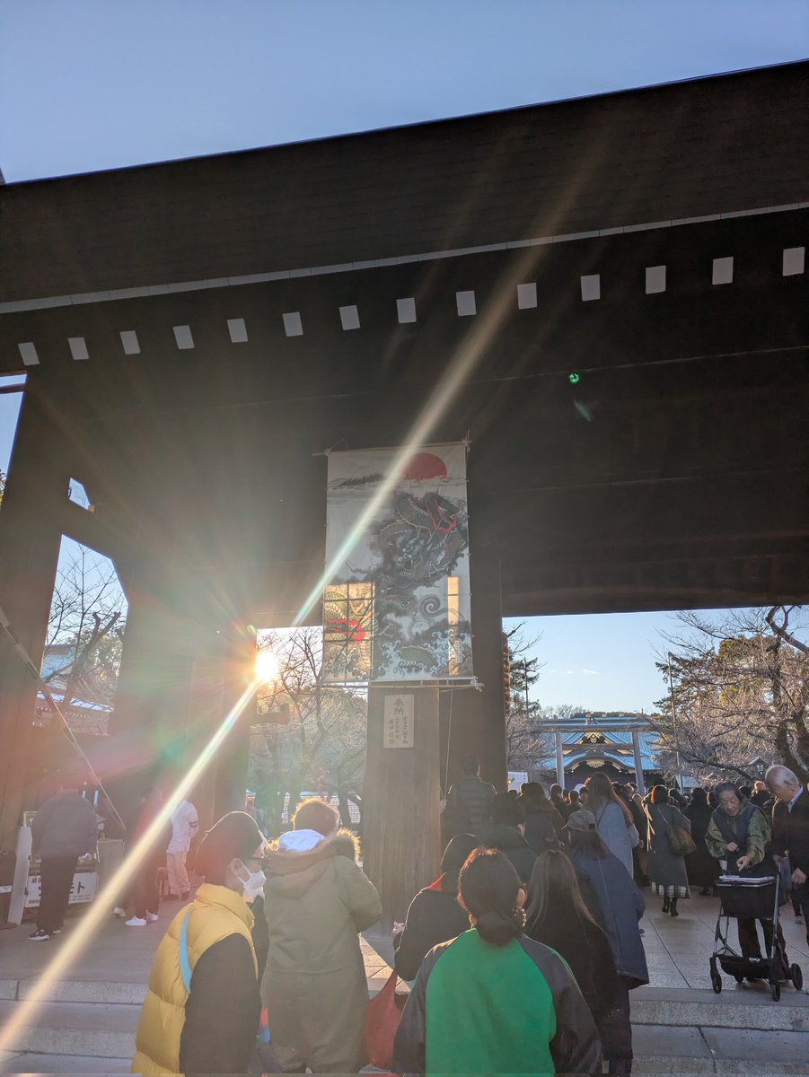 neverforgetharu's tweet photo. 2026年 丙午 

本年も目標に向かって進みたいと思います🐎✨️
よろしくお願いいたします

街中お馬さんがいて嬉しいです♡

#日本製 
#三浦春馬 
#地球平和
#靖国神社 https://t.co/HuGst43miJ