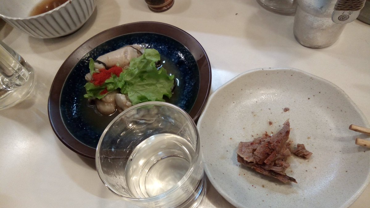 キリンとスタバなう