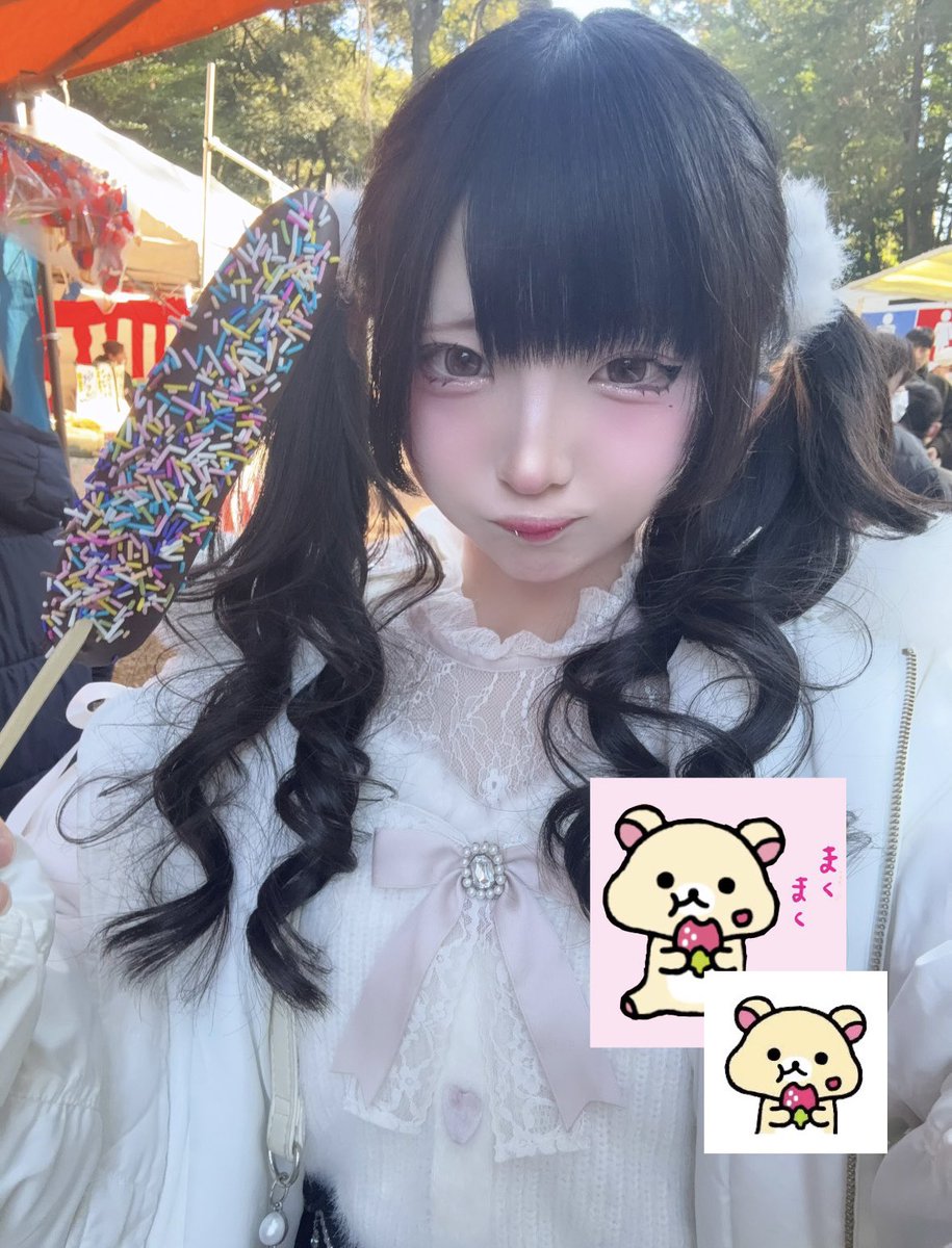 ちにゃ (@li___nyan_xx) / Posts / X