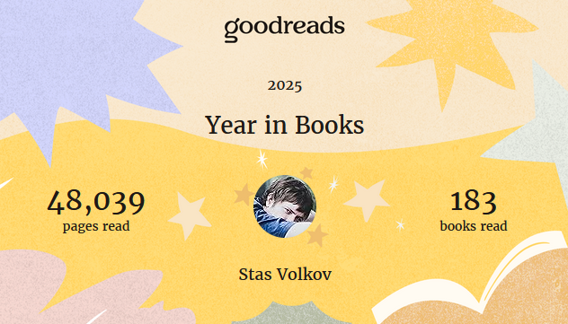 I will not tell you the year was tough, but there will be signs