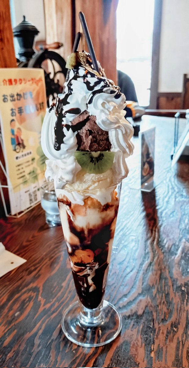 Type10Ak's tweet image. 宮城県柴田町、リトルハウス。

チョコピラミッド900円。

デザートは別腹なので二郎系食べた後でも全然食べれる。

営業時間11時~17時（Lo16時）
定休日、毎週月曜日、第2•第4火曜日