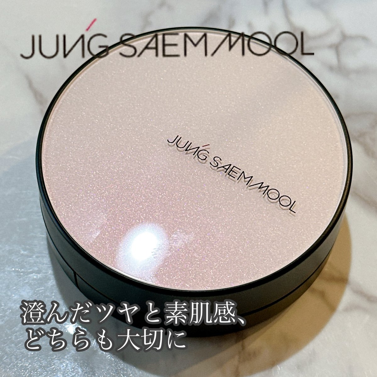 まーちゃん (@omochi_chan7) / Posts / X