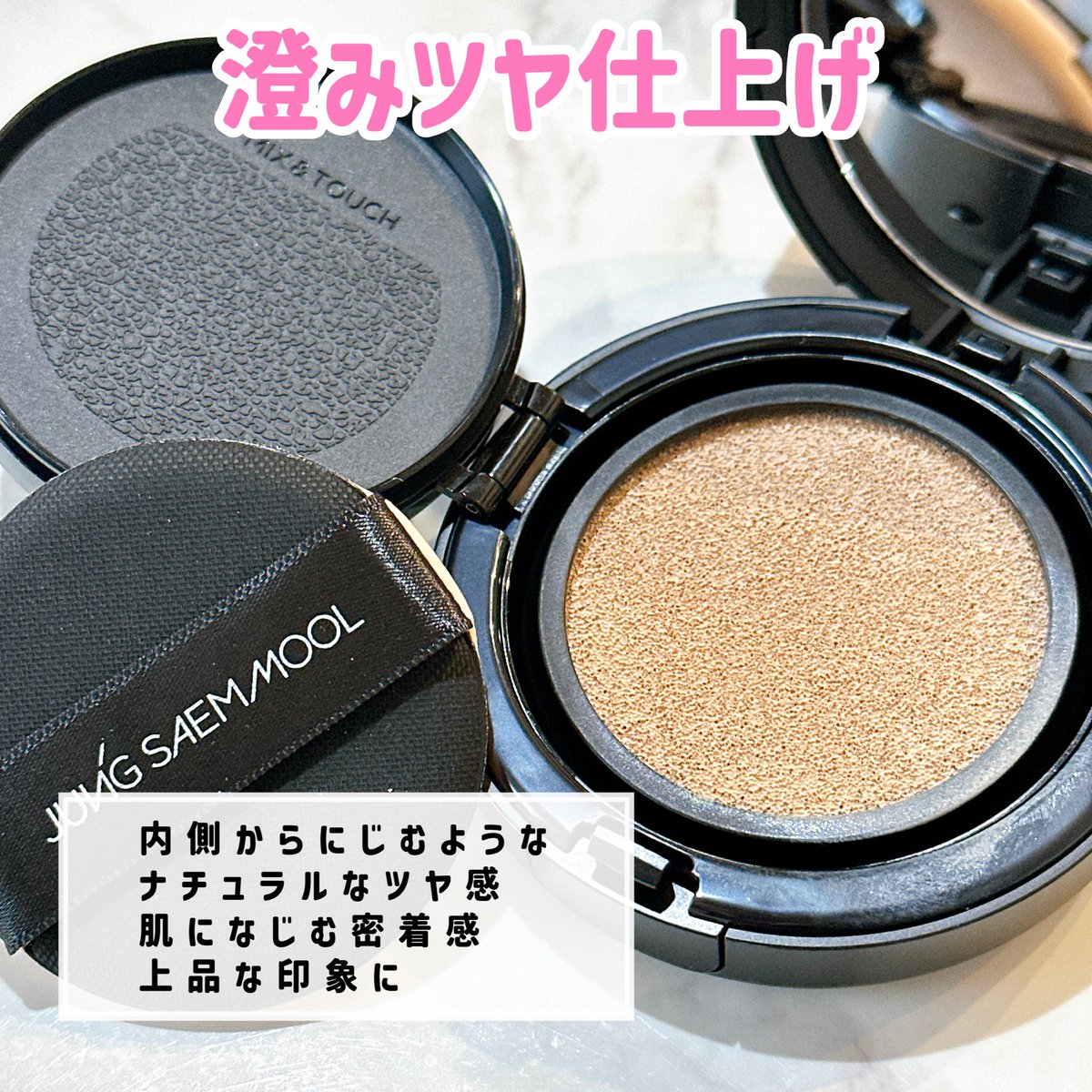 まーちゃん (@omochi_chan7) / Posts / X