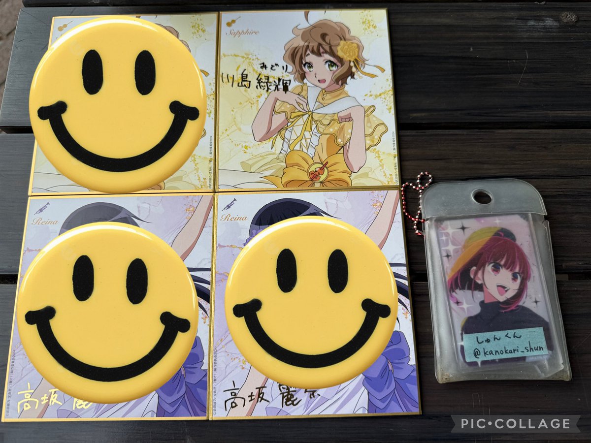 交換］『響け！ユーフォニアム』公式吹奏楽コンサート定演 北宇治高校