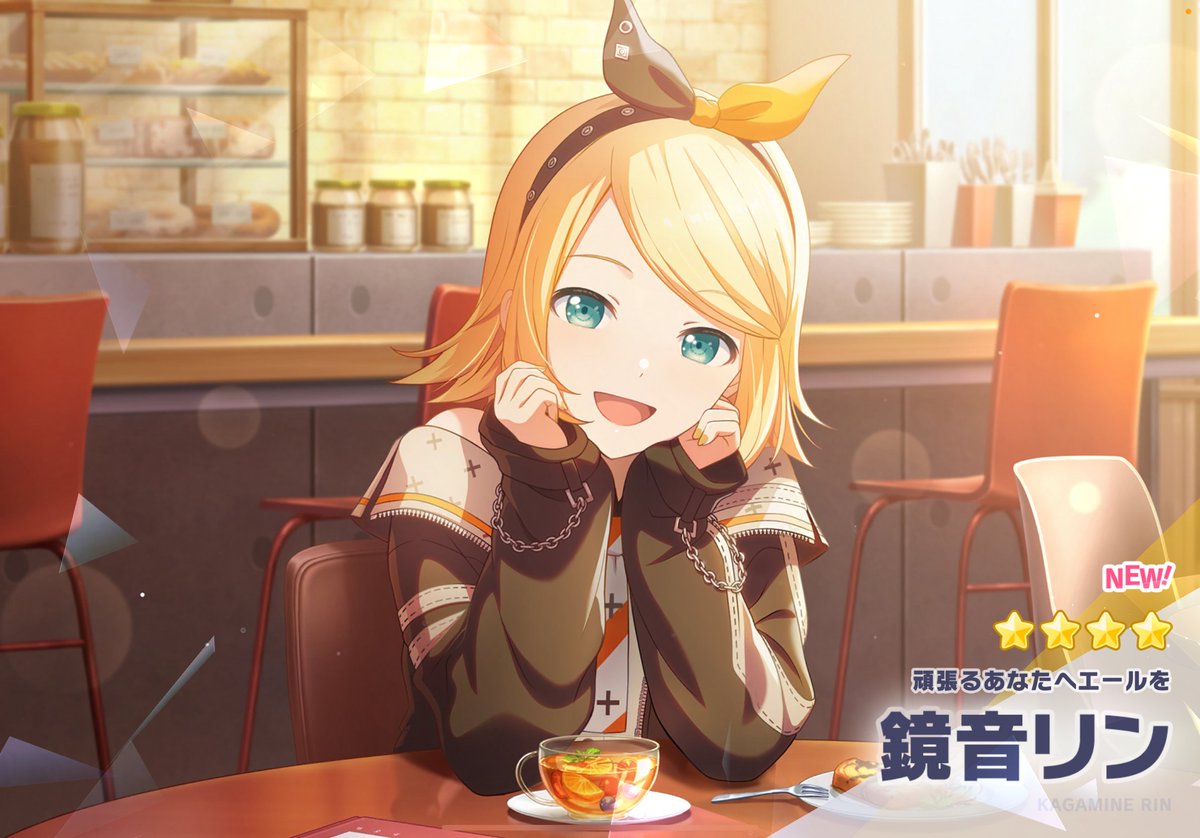 先日の配信を観に来てくださった方々、ありがとうございました！ 無事