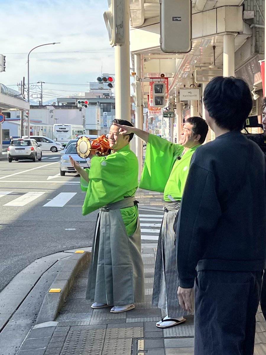 \ 新年は富士市TVつづく /
チェックお忘れなく！

1/5(月)
日本テレビ「ヒルナンデス」
お笑い芸人さん達散策！？

1/6(火)
カンテレ「旬感LIVEとれたてっ！」
すゑひろがりずさん富士市グルメ探し！
※静岡はテレビ静岡

1/12(月)、13(火)
Daiichi-TV「まるごと」
ずん飯尾のペコリーノ富士市に！