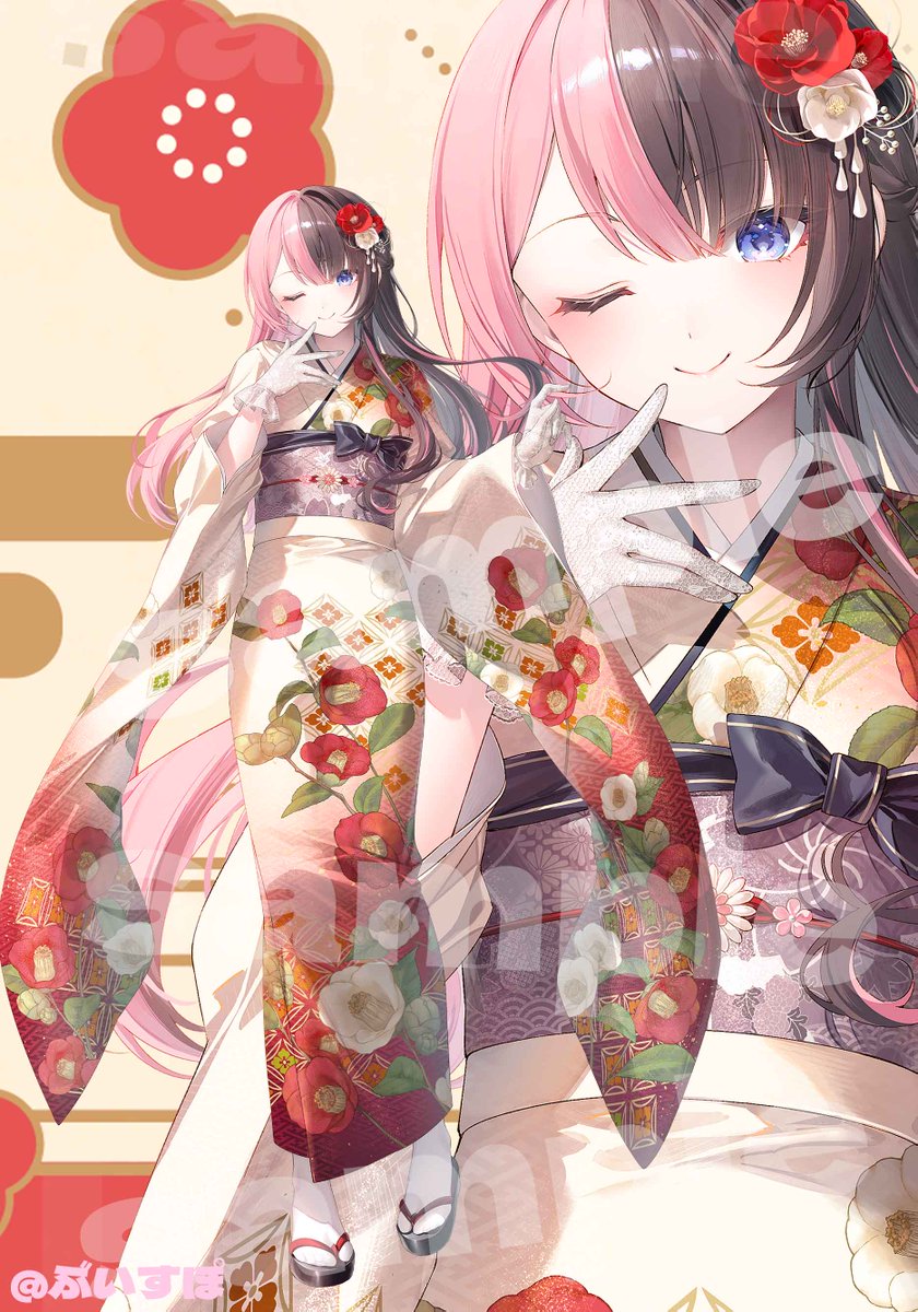 rupi (@X5Ie8) / Posts / X