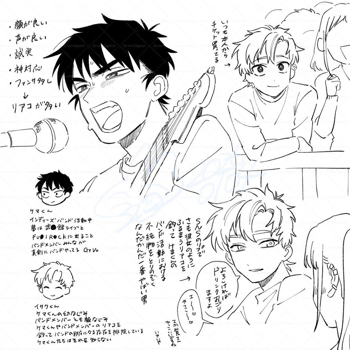 320︎ (@tamagostk) / Posts / X