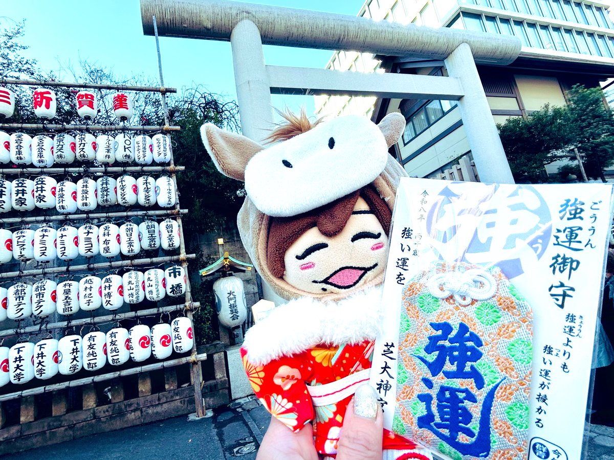 YUMI 728 (@728Yumi) / Posts / X