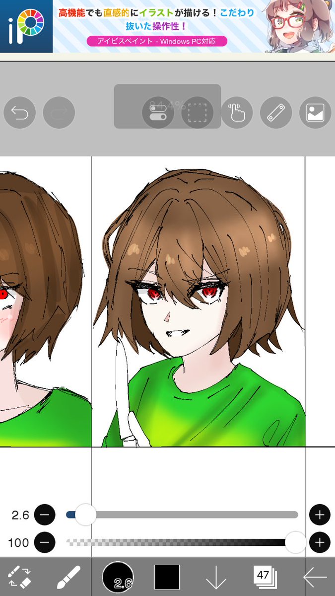 花音 (@Kano_nkun401) / Posts / X