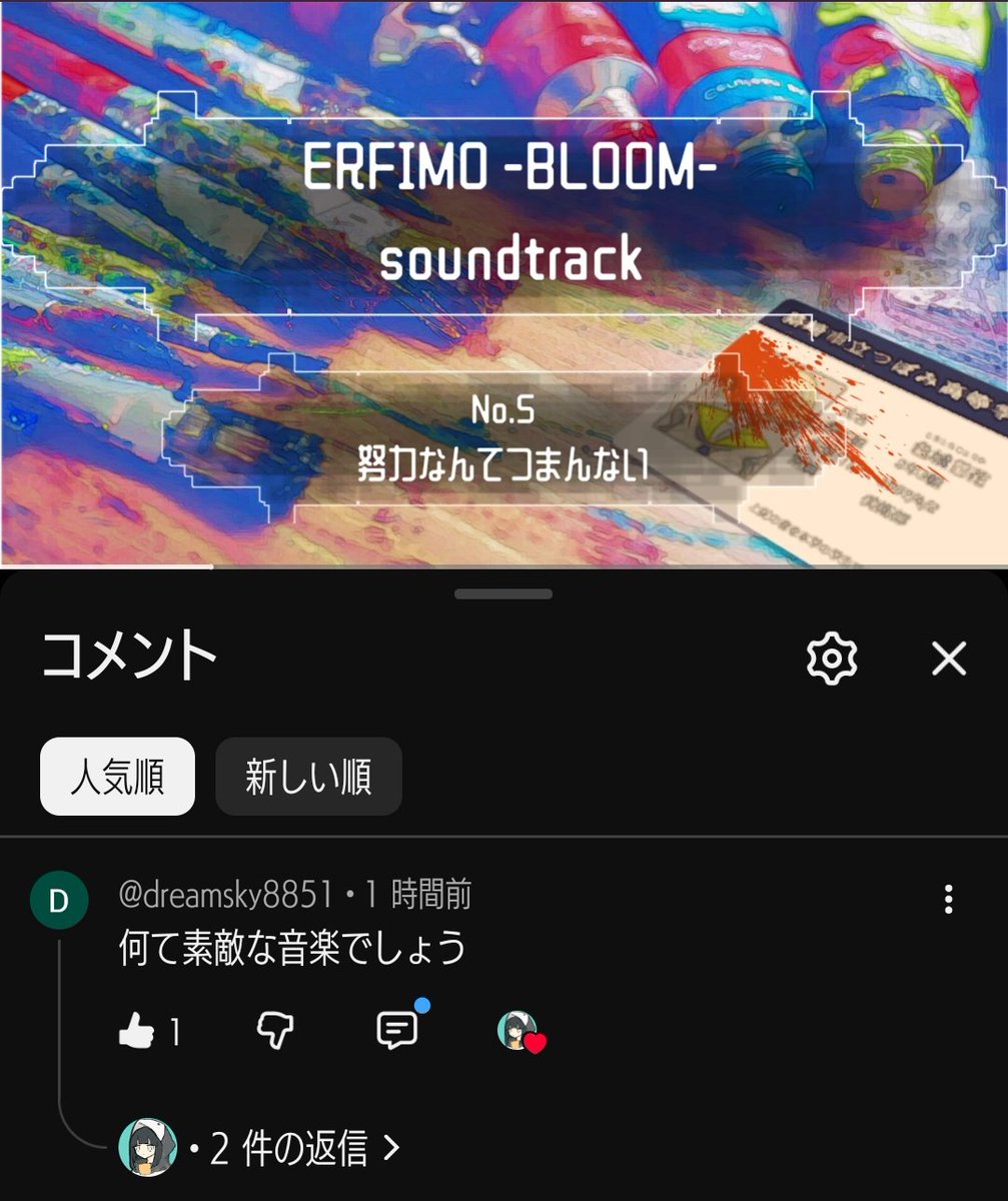 Boys_Bloom's tweet photo. https://t.co/vqqDpBRxIm