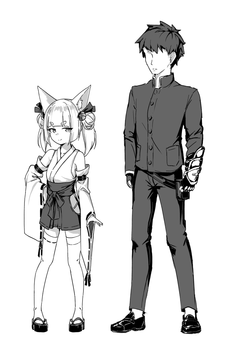 Kerberus tweet media