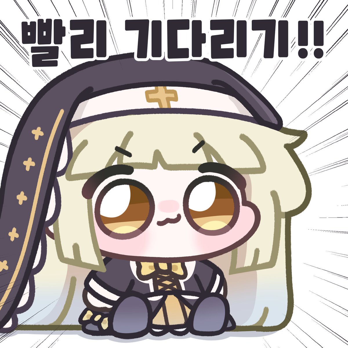 T0ropica's tweet image. 주말언제다시옴?????????????????????????????