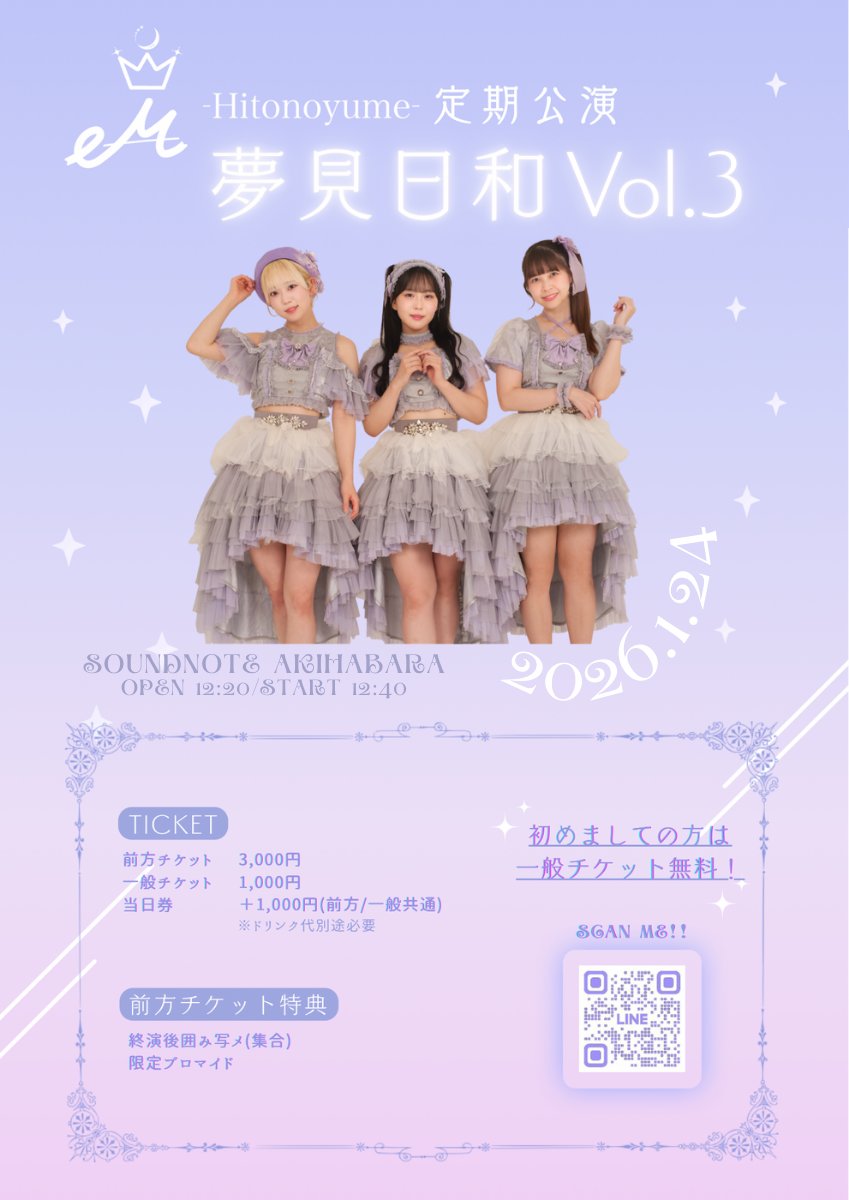 ユノユノチャミ様 hiromichi nakano／ヒロミチナカノ アリーナ ビジネスバッグ ブリーフ