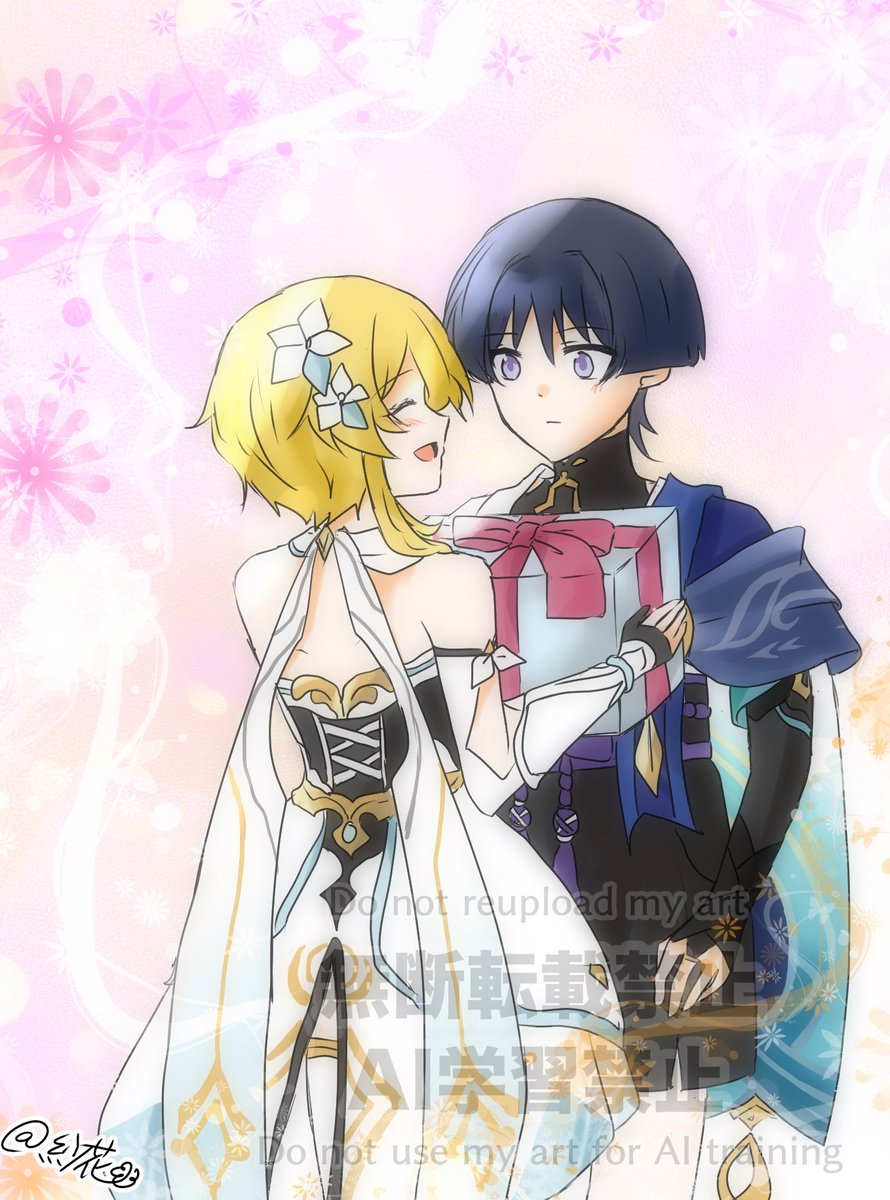 放誕生日絵、こっちも！

#放蛍 #scaralumi #wanlumi