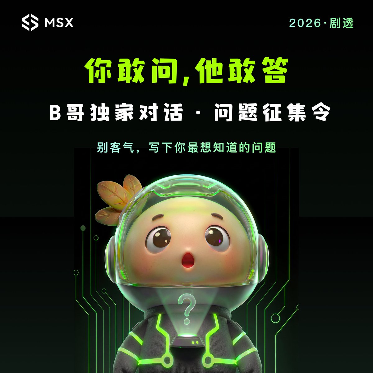 mba 比分｛官网：701.tw｝.vuc