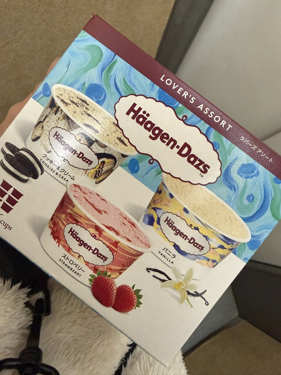 サーティワンと戦える