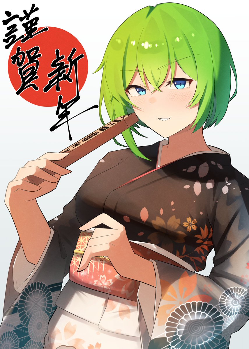 ぐりたんページです♡ Amazon.com: Crayon Shin-Chan DS: Arashi wo Yobu Nutte Crayoon