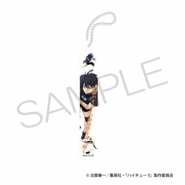 ハイキュー!! グッズ情報 (@haikyu_chanto) / Posts / X