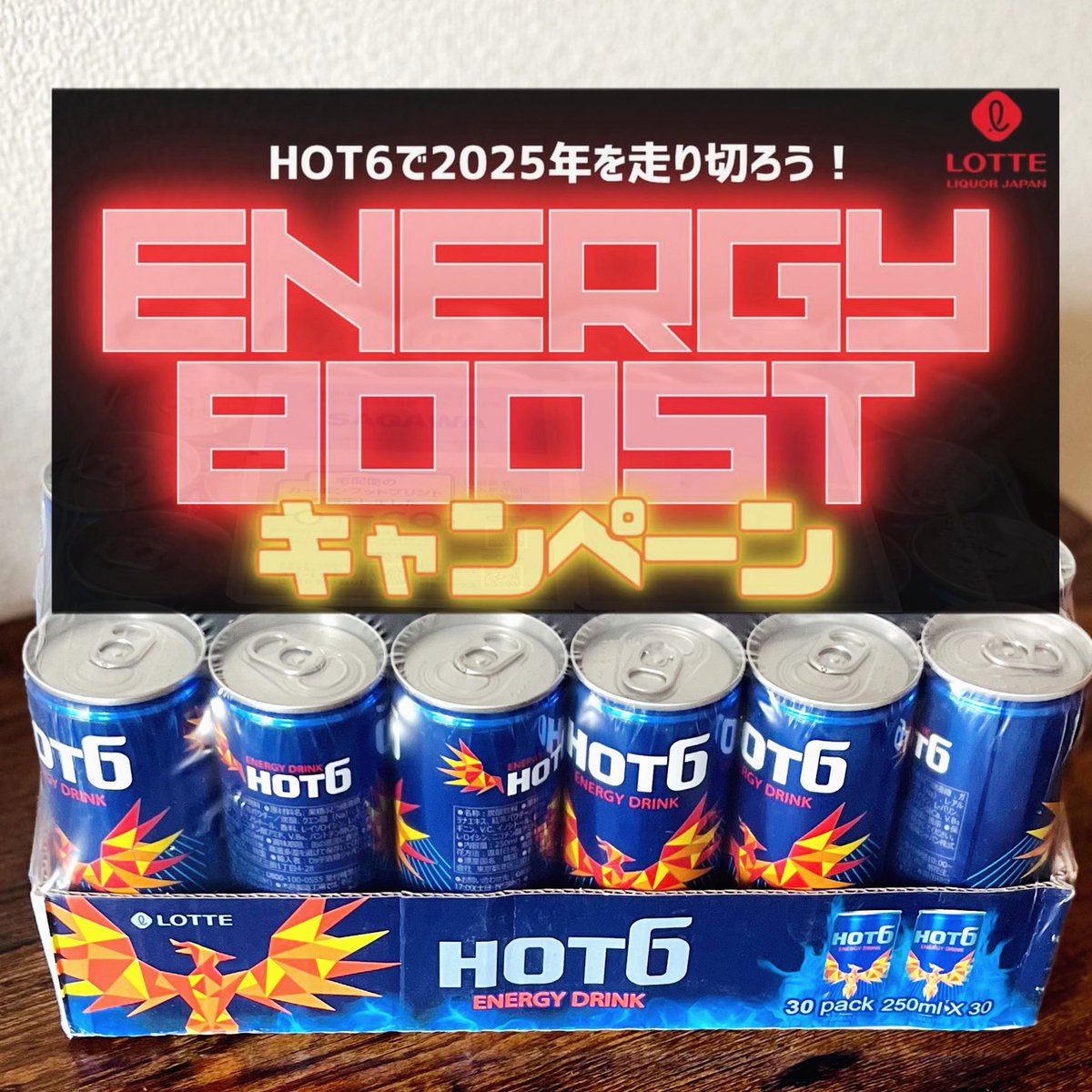 チーボウ (@GcV2m0DFMlxdMxw) / Posts / X