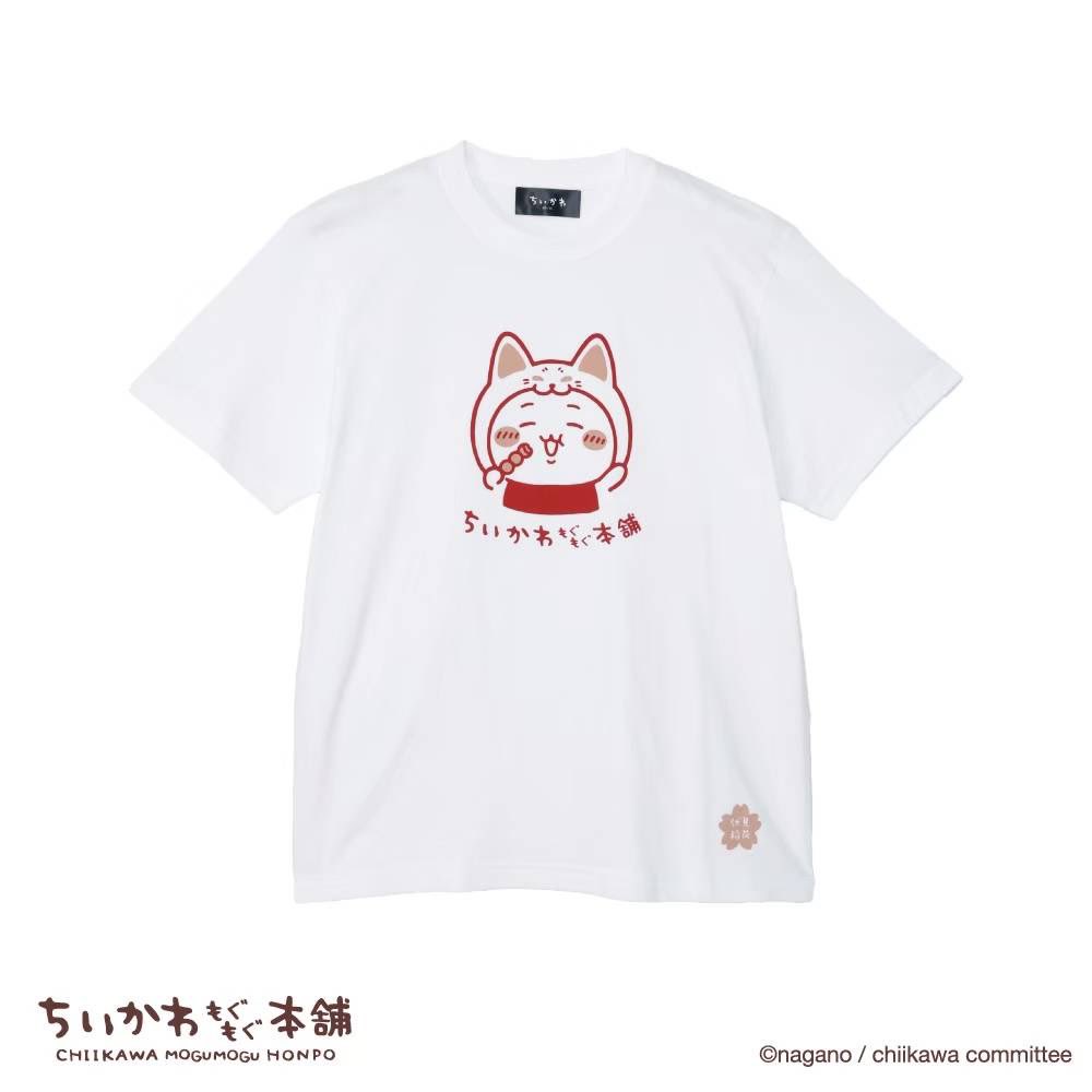 ちいかわもぐもぐ本舗 (@chiikawamgmg) / Posts / X