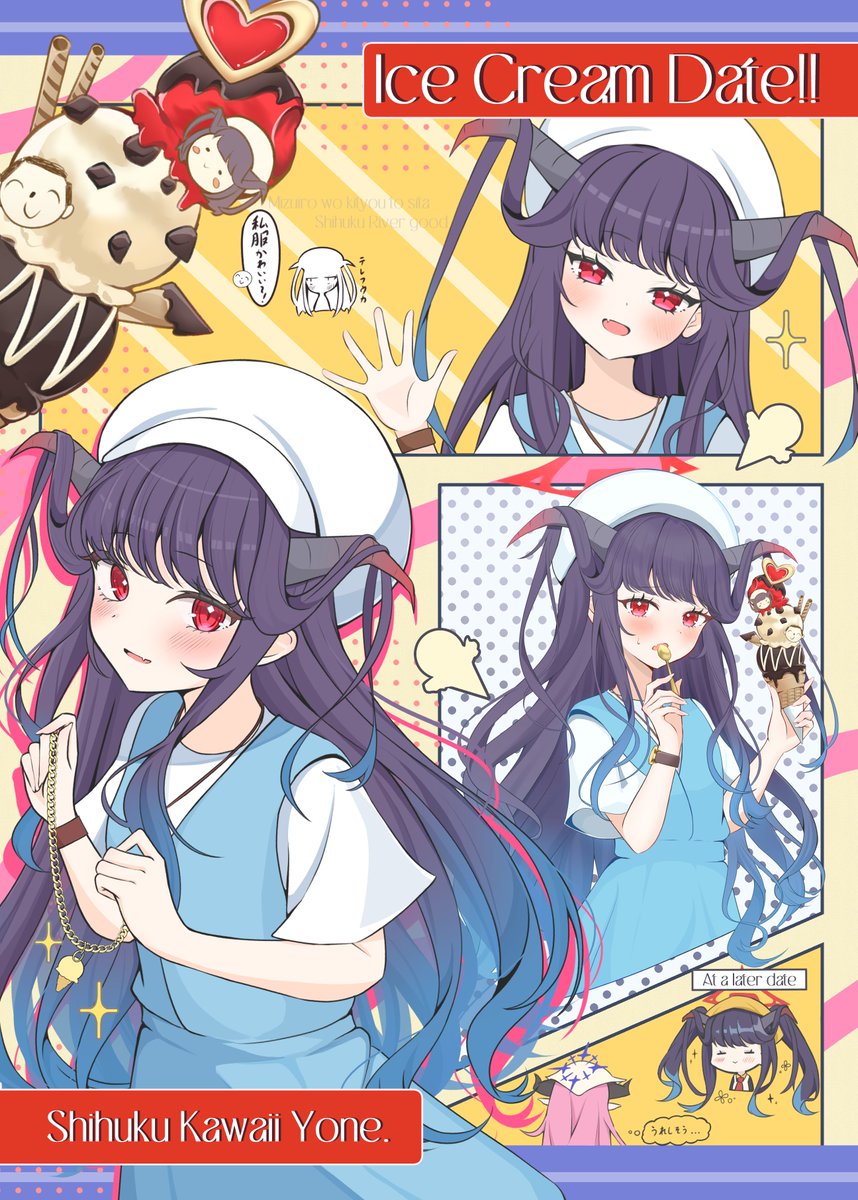 こぱん (@CoPaPano_PA) / Posts / X