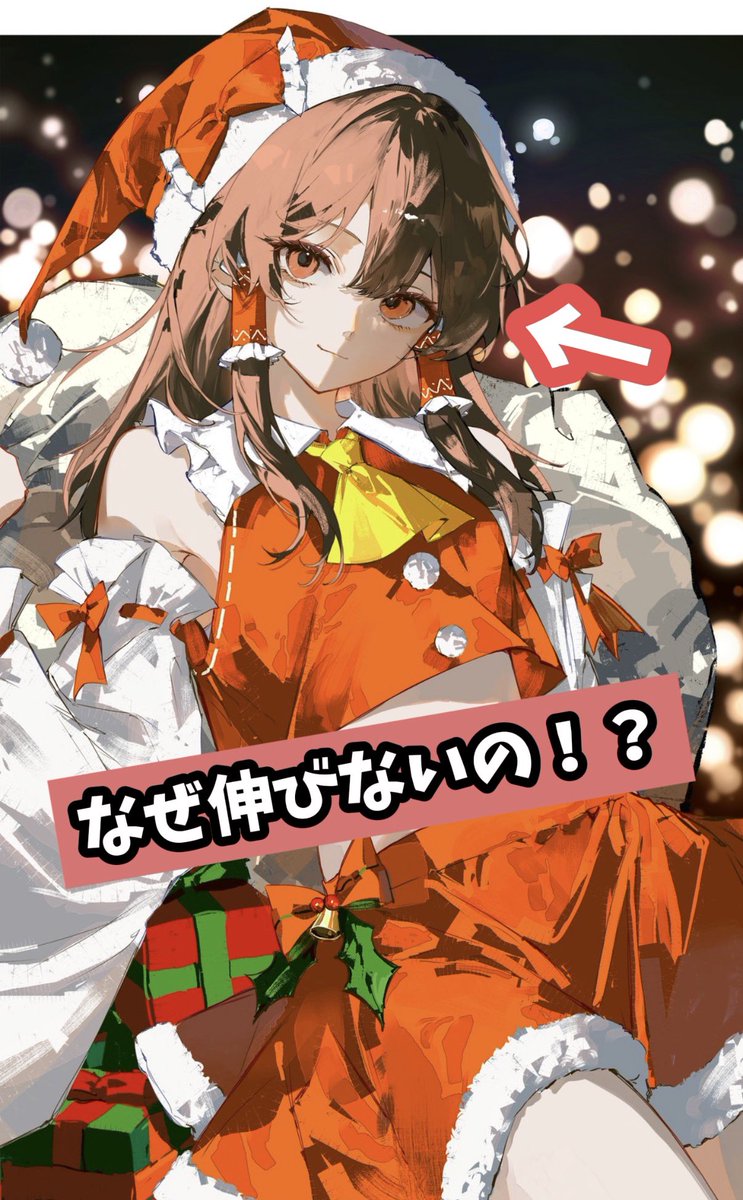 なそさそイラストオーダー そーた【テキトークリエイター】 (@sooootaaaaaaa) / Posts / X