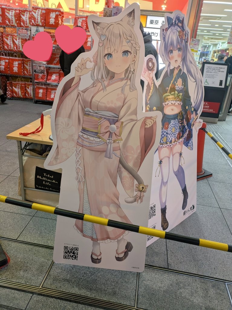 モカちゃん キャンバスアート 秋乃える ラジオ会館前に飾ってもらってるモカちゃんパネル見てきました