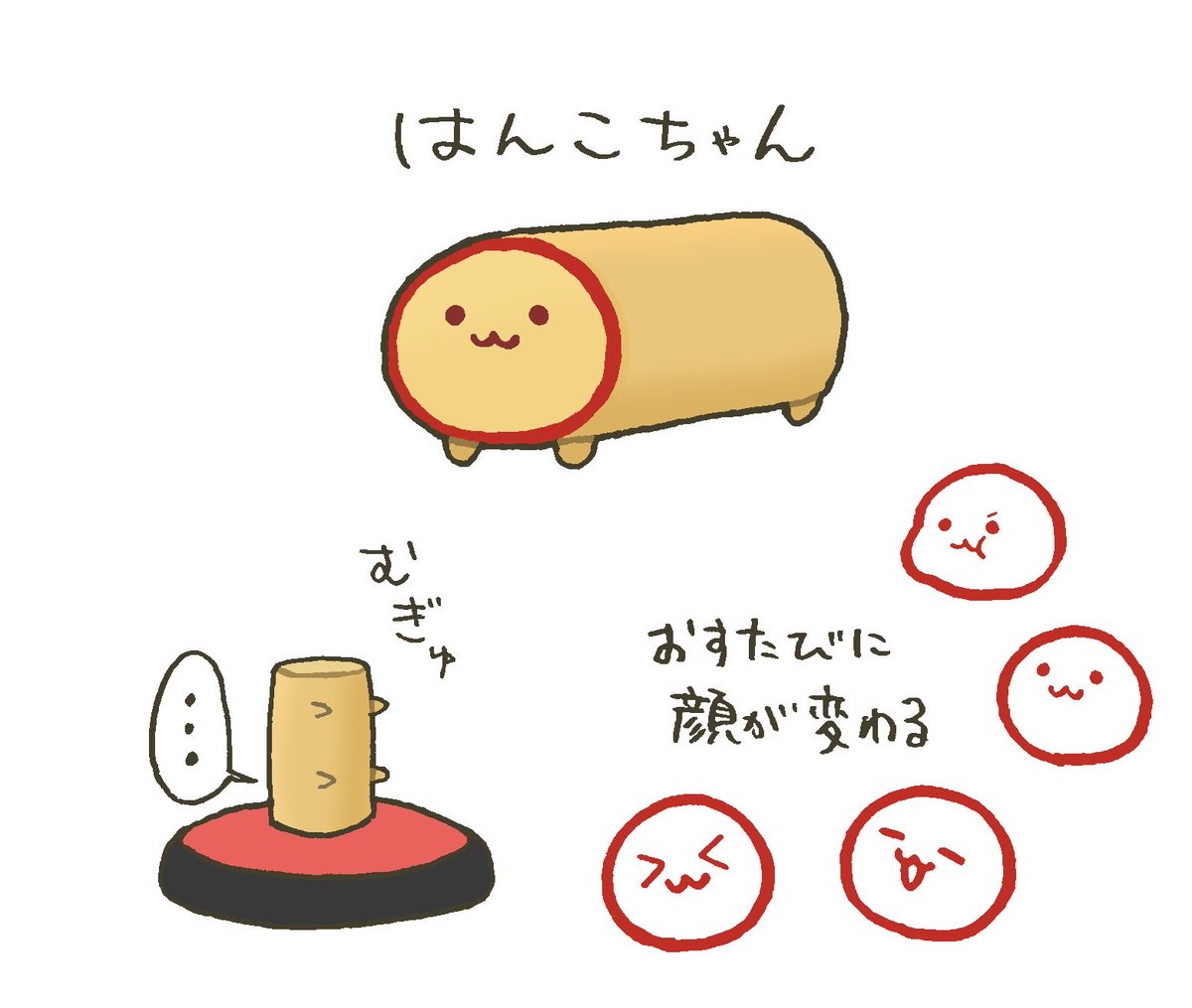 39造 (@mosa_suma_39zo) / Posts / X